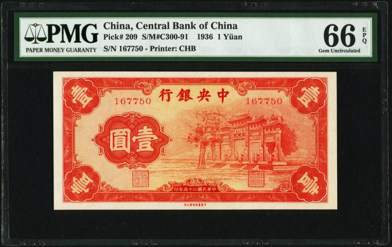 China Central Bank of China 1 Yuan 1936 Pick 209 PMG Gem Uncirculated 66 EPQ. A ...