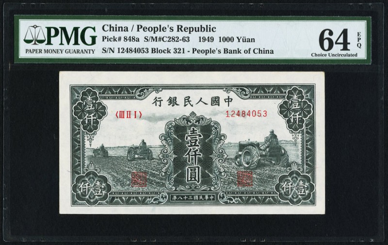 China People's Bank of China 1000 Yüan 1949 Pick 848a S/M#C282-63 PMG Choice Unc...