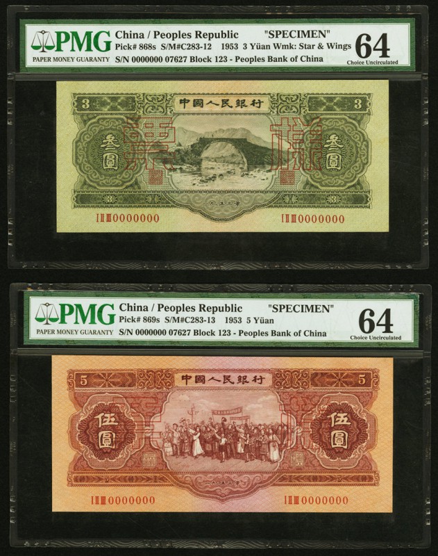 China People's Bank of China 3; 5 Yuan 1953 Pick 868s S/M#C283-12; 869s S/M#C283...