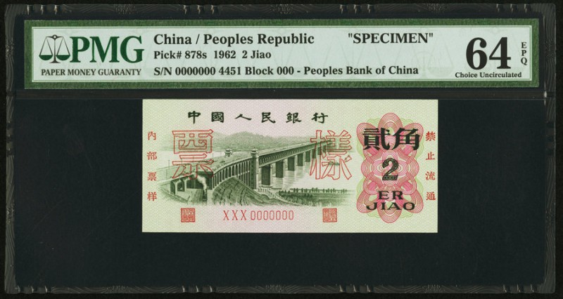 China People's Bank of China 2 Jiao 1962 Pick 878s Specimen PMG Choice Uncircula...