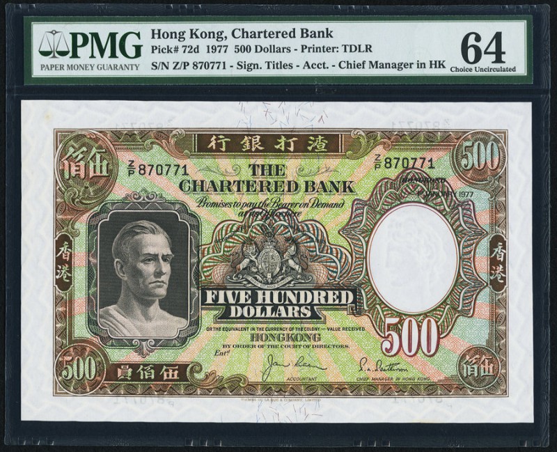 Hong Kong Chartered Bank 500 Dollars 1.1.1977 Pick 72d KNB43a PMG Choice Uncircu...