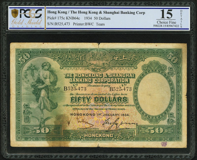 Hong Kong Hongkong & Shanghai Banking Corp. 50 Dollars 1.1.1934 Pick 175c KNB64c...