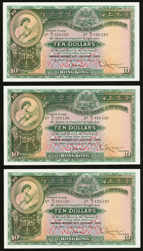 Hong Kong Hongkong & Shanghai Banking Corporation 10 Dollars 14.1.1958 Pick 179A...