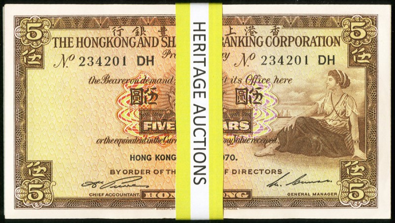 Hong Kong Hongkong & Shanghai Banking Corp. 5 Dollars 1.4.1970 Pick 181d KNB68 P...