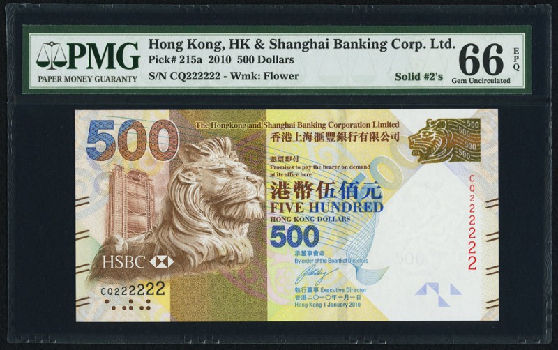 Hong Kong Hongkong & Shanghai Banking Corp. Ltd. 500 Dollars 1.1.2010 Pick 215a ...