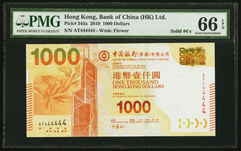 Hong Kong Bank of China (HK) Ltd. 1000 Dollars 1.1.2010 Pick 345a KNB16 Solid Se...