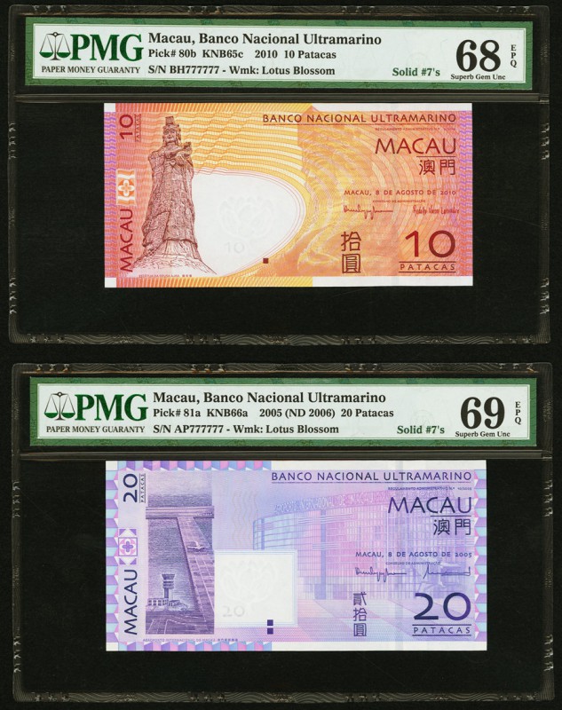 Macau Banco Nacional Ultramarino 10; 20; 100; 500; 1000 Patacas 2005-2010 Pick 8...