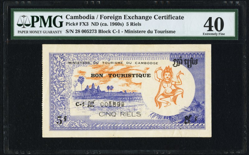 Cambodia Ministere du Tourisme du Cambodge 5 Riels ND (ca.1960s) Pick FX3 PMG Ex...