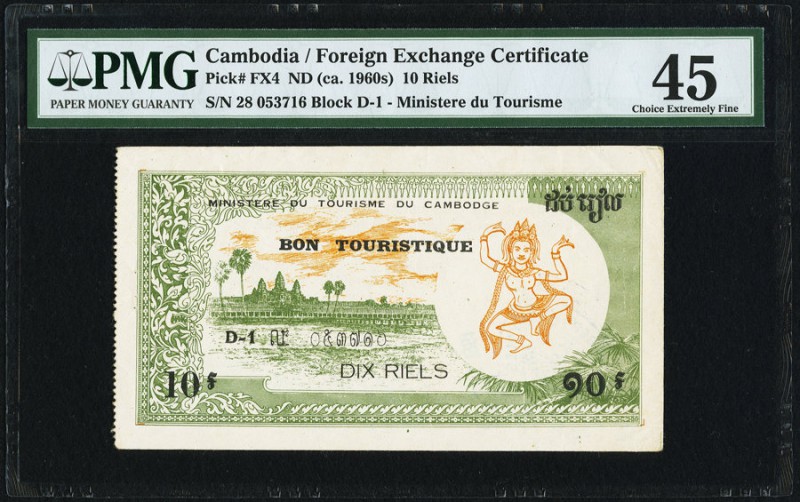Cambodia Ministere du Tourisme du Cambodge 10 Riels ND (ca.1960s) Pick FX4 PMG C...