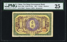 China Ta Ch'Ing Government Bank, Hankow 1 Dollar 1.6.1907 Pick A66r S/M#T10-10a Remainder PMG Very Fine 25. An always popular type from the Government...