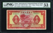 China Agricultural & Industrial Bank of China 1 Yuan 1934 Pick A112c S/M#C287-50c PMG About Uncirculated 53. Deep red inks on a yellow undertone are s...