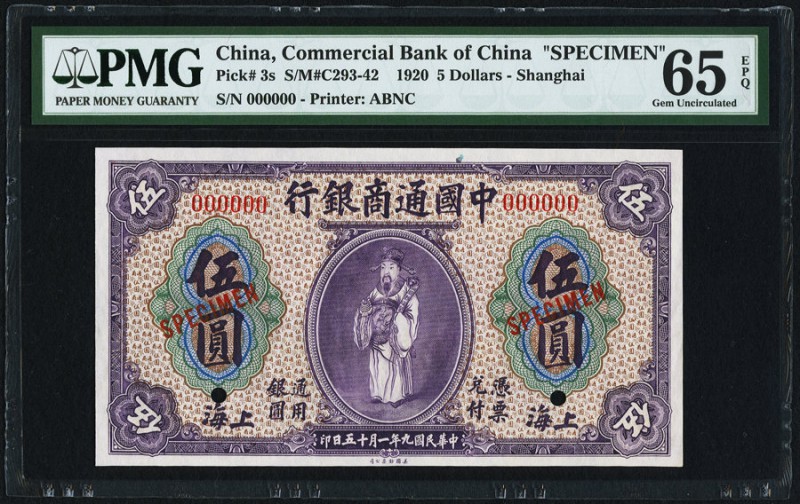 China Commercial Bank of China, Shanghai 5 Dollars 15.1.1920 Pick 3s S/M#C293-42...