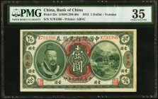 China Bank of China, Yunnan 1 Dollar 1.6.1912 Pick 25s S/M#C294-30r PMG Choice Very Fine 35. A popular and widely collected type, which was issued thr...