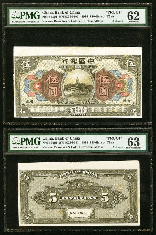 China Bank of China 5 Dollars or Yuan, Anhwei 9.1918 Pick 52p1 S/M#C294-101r Fro...