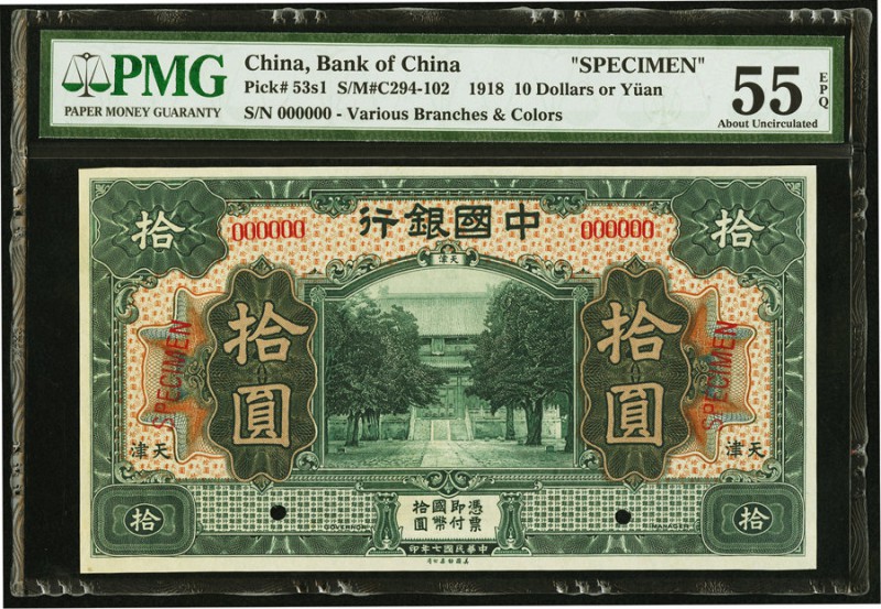 China Bank of China, Tientsin 10 Yuan 9.1918 Pick 53s1 S/M#C294-102 Specimen PMG...