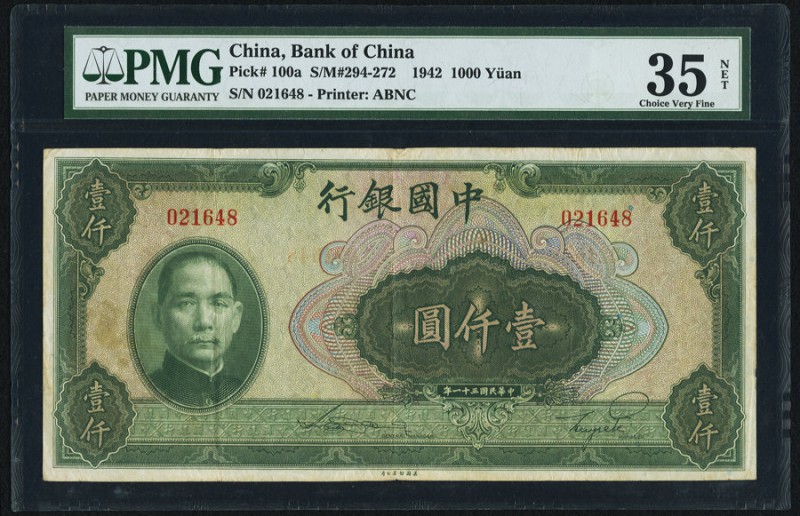 China Bank of China 1000 Yüan 1942 Pick 100a S/M#C294-272 PMG Choice Very Fine 3...