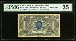 China Bank of Communications, Weihaiwei 2 Choh (Chiao) ND (1914) Pick 114h S/M#C126-52h PMG Choice Very Fine 35. A still attractive low denomination w...