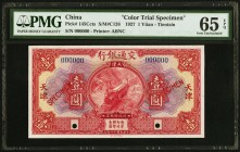 China Bank of Communications, Tientsin 1 Yüan 1.11.1927 Pick 145Ccts S/M#C126 Color Trial Specimen PMG Gem Uncirculated 65 EPQ. A handsome and interes...