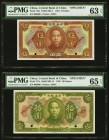China Central Bank of China 5 Dollars; 10 Dollars 1923 Picks 173s & 177s S/M#C305-5; 305-14 Two Specimens PMG Choice Uncirculated 63 EPQ; Gem Uncircul...