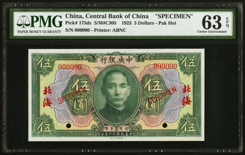 China Central Bank of China, Pak Hoi 5 Dollars 1923 Pick 175ds S/M#305 Specimen ...