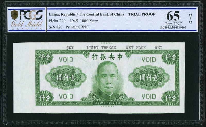China Central Bank of China 1000 Yuan 1945 Pick 290p S/M#C300-264 Trial Proof PC...