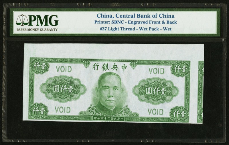 China Central Bank of China 1000 Yuan 1945 Pick 290 S/M#C300-264 PMG Holdered. S...