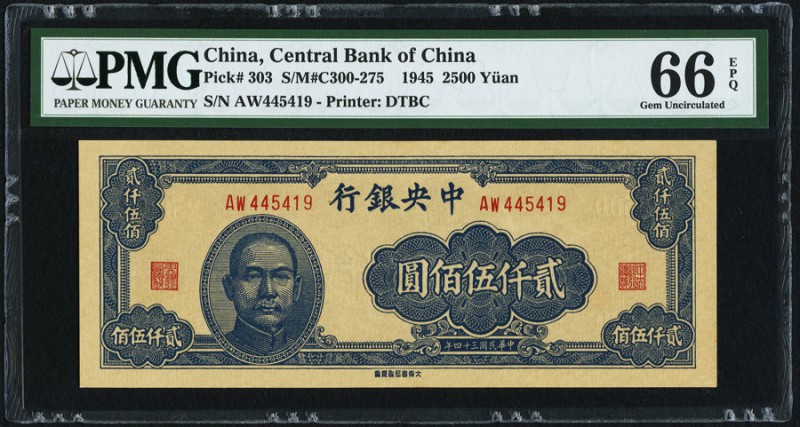 China Central Bank of China 2500 Yüan 1945 Pick 303 S/M#C300-275 PMG Gem Uncircu...