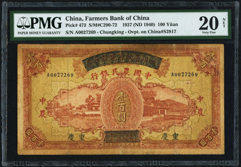 China Farmers Bank of China, Chungking 100 Yuan 1937 (ND 1940) Pick 473 S/M#C290...