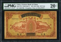China Farmers Bank of China, Chungking 100 Yuan 1937 (ND 1940) Pick 473 S/M#C290-72 PMG Very Fine 20 Net. A surviving, scarce example from the Chungki...