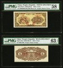 China People's Bank of China 5 Yüan 1949 Picks 813s1; 813s2 S/M#C282-21 Front and Back Uniface Specimens PMG Choice About Uncirculated 58; Choice Unci...