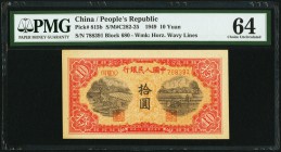 China People's Bank of China 10 Yüan 1949 Pick 815b S/M#C282-25 PMG Choice Uncirculated 64. A handsome and original example, which is becoming scarcer...