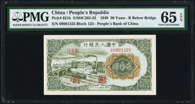 China People's Bank of China 20 Yüan 1949 Pick 821b S/M#C282-32 PMG Gem Uncircul...