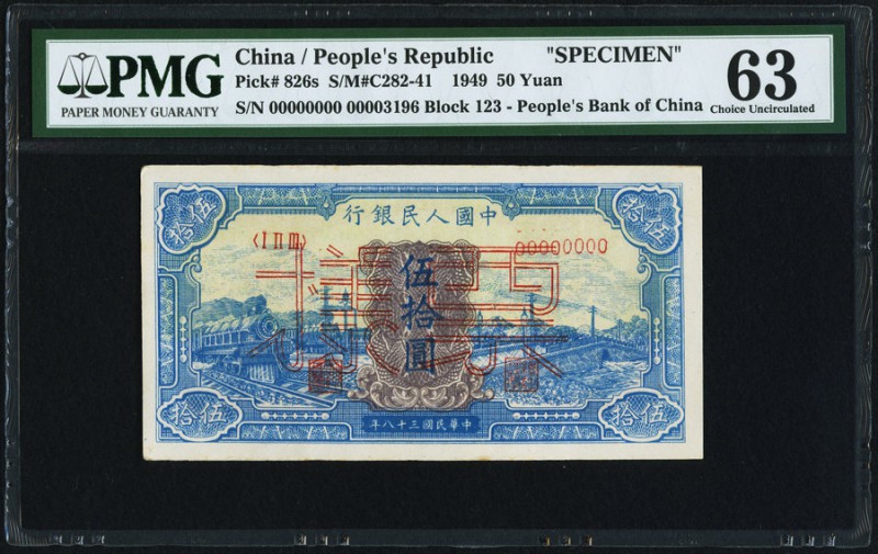 China People's Bank of China 50 Yüan 1949 Pick 826s S/M#C282-41 Specimen PMG Cho...