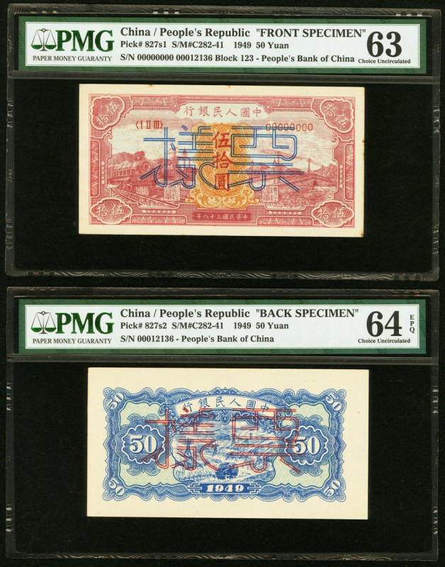 China People's Bank of China 50 Yüan 1949 Pick 827s1; 827s2 S/M#C282-41 Front an...