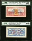 China People's Bank of China 50 Yüan 1949 Pick 827s1; 827s2 S/M#C282-41 Front and Back Uniface Specimens PMG Choice Uncirculated 63; Choice Uncirculat...
