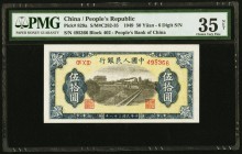 China People's Bank of China 50 Yüan 1949 Pick 829a S/M#C282-35 PMG Choice Very Fine 35 Net. A clean and presentable example of this increasingly popu...