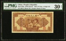 China People's Bank of China 50 Yuan 1949 Pick 830a S/M#C282-36 PMG Very Fine 30 Net. An increasingly desirable type from a popular series. Repairs we...