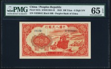 China People's Bank of China 100 Yüan 1949 Pick 831b S/M#C282-43 PMG Gem Uncirculated 65 EPQ. The 1949 series of People's Bank of China notes are incr...
