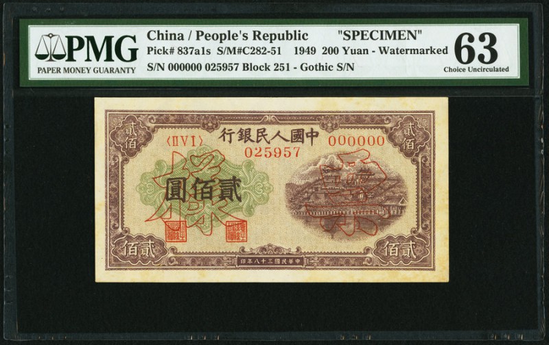 China People's Bank of China 200 Yüan 1949 Pick 837a1s S/M#C282-51 Specimen PMG ...