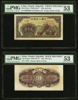 China People's Bank of China 200 Yüan 1949 Pick 838s1 & 838s2 S/M#C282-47 Front and Back Uniface Specimens PMG About Uncirculated 53. Each example is ...