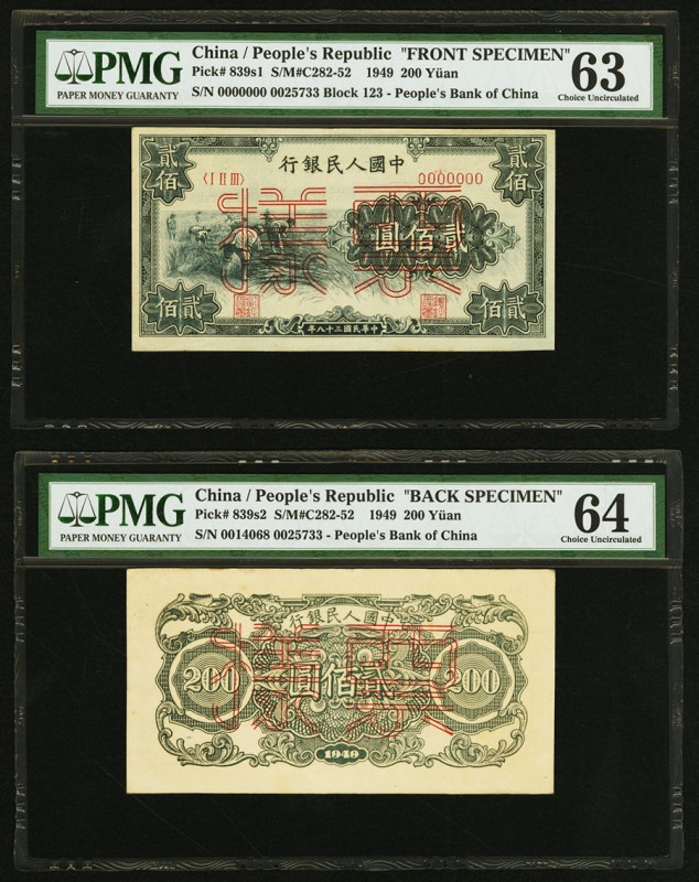 China People's Bank of China 200 Yüan 1949 Picks 839s1 and 839s2 S/M#C282-52 Fro...