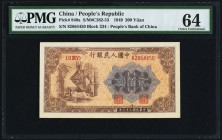 China People's Bank of China 200 Yüan 1949 Pick 840a S/M#C282-53 PMG Choice Uncirculated 64. A vignette from a steel factory appears at left on the fa...