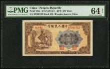 China People's Bank of China 200 Yüan 1949 Pick 840a S/M#C282-53 PMG Choice Uncirculated 64 Net. A handsome example of this popular denomination from ...