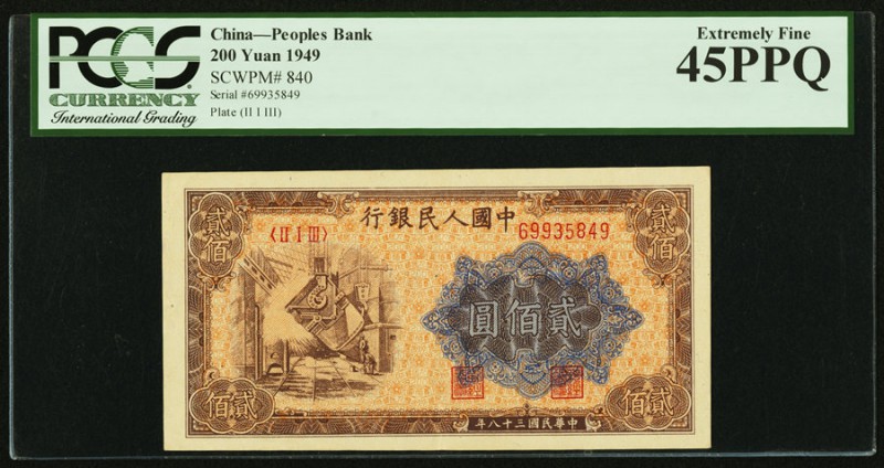 China People's Bank of China 200 Yuan 1949 Pick 840a S/M#C282-53 PCGS Extremely ...