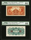 China People's Bank of China 500 Yüan 1949 Pick 842s S/M#C282-56 Front and Back Specimens PMG Choice Uncirculated 64 (2). Front and back uniface Speci...