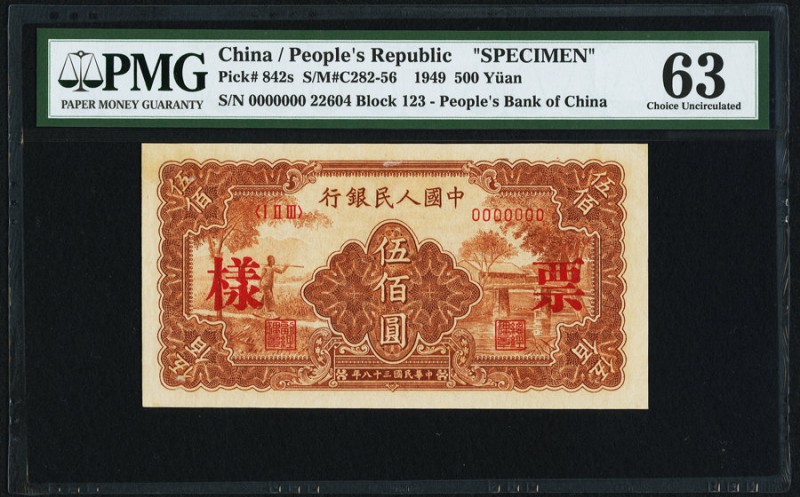 China People's Bank of China 500 Yüan 1949 Pick 842s S/M#C282-56 Specimen PMG Ch...