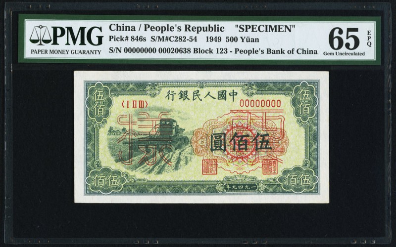 China People's Bank of China 500 Yüan 1949 Pick 846s S/M#C282-54 Specimen PMG Ge...