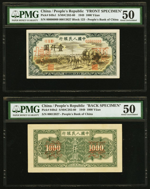China People's Bank of China 1000 Yüan 1949 Pick 849s1 & 849s2 S/M#C282-60 Front...
