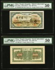 China People's Bank of China 1000 Yüan 1949 Pick 849s1 & 849s2 S/M#C282-60 Front and Back Uniface Specimens PMG About Uncirculated 50. A handsome exam...