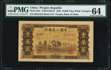 China People's Bank of China 10,000 Yüan 1949 Pick 853c S/M#C282-67 PMG Choice Uncirculated 64. A handsome example of this very popular type. Highest ...